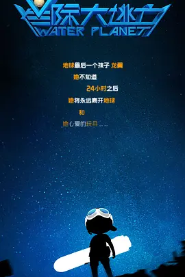 我爱avav中文字幕